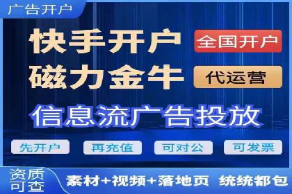 百度竞价排名服务：实战案例教你如何高效推广